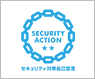 security action