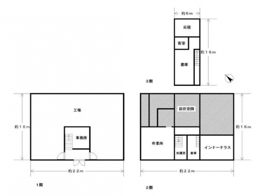 【売工場事務所】京都府京都市西京区大枝沓掛町