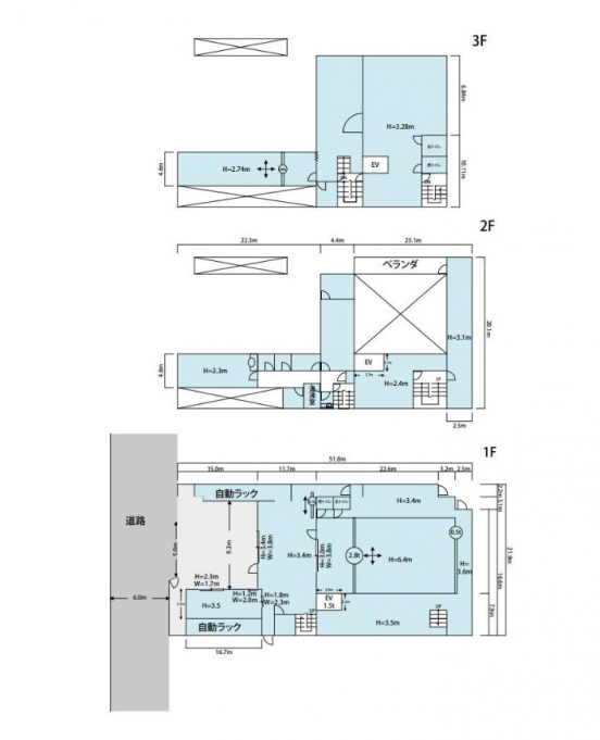 【貸倉庫・事務所】大阪府八尾市竹渕西