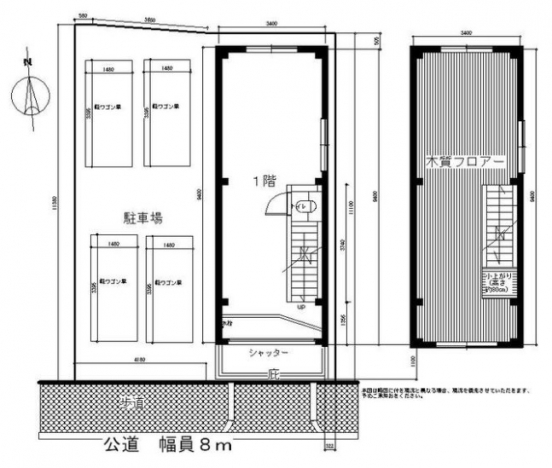 【貸倉庫・事務所】大阪府大阪市城東区中浜