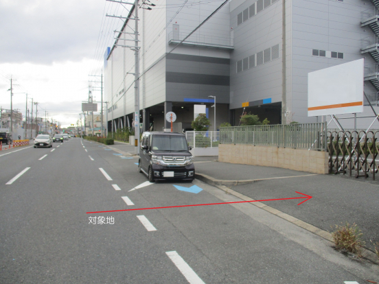 【売土地】大阪府東大阪市吉田下島