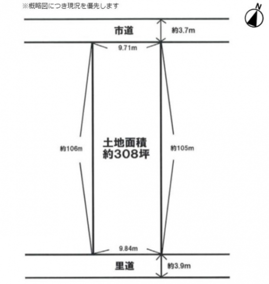 【売土地】大阪府高槻市三島江