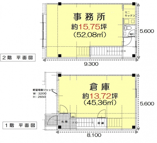 【貸事務所倉庫 Ⅱ号室】京都府京都市西京区樫原鴫谷