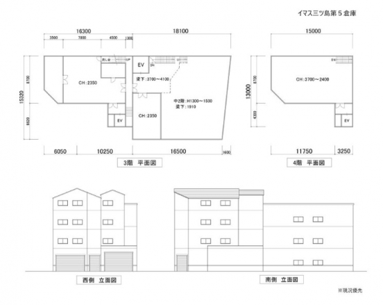 【貸倉庫・工場】大阪府門真市三ツ島