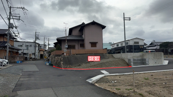 【売土地（建築条件無）】大阪府摂津市一津屋