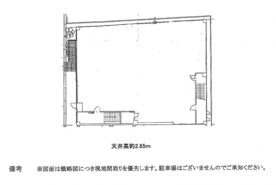 【貸店舗・事務所】大阪府吹田市津雲台