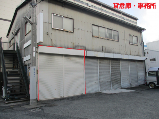 【貸倉庫・事務所】大阪府八尾市若林町