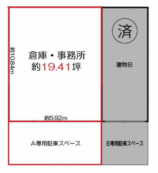 【貸倉庫・事務所】大阪府八尾市若林町