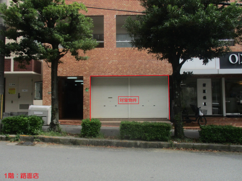 【貸店舗】大阪府豊中市寺内（※現在、商談中です）