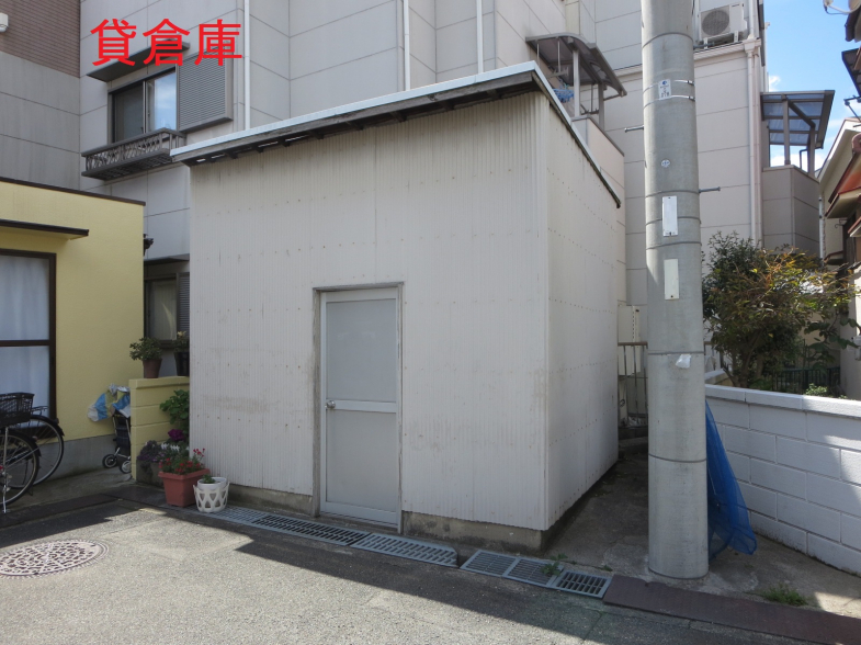 【貸倉庫】(※商談中)大阪府摂津市新在家
