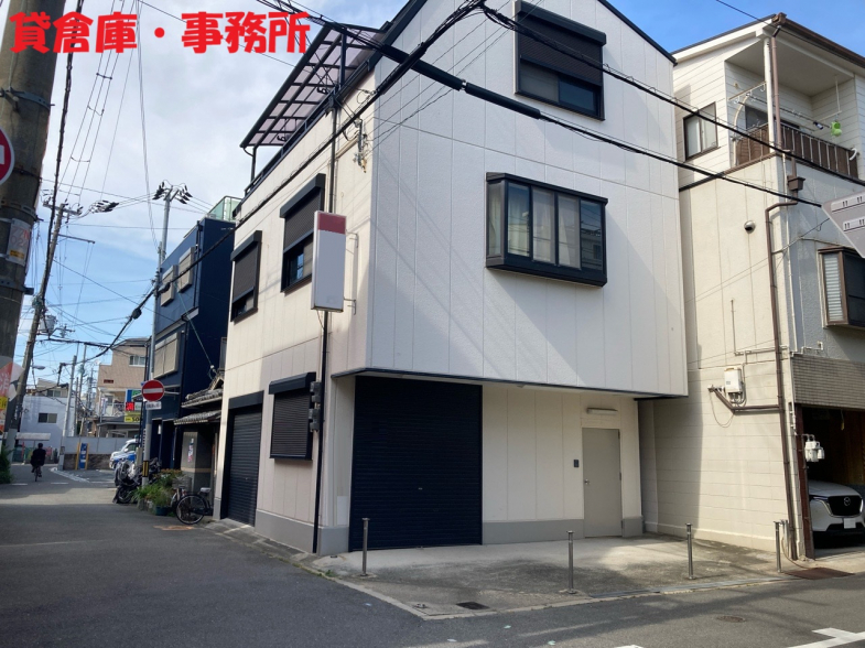 【貸事務所倉庫】大阪府大阪市城東区成育