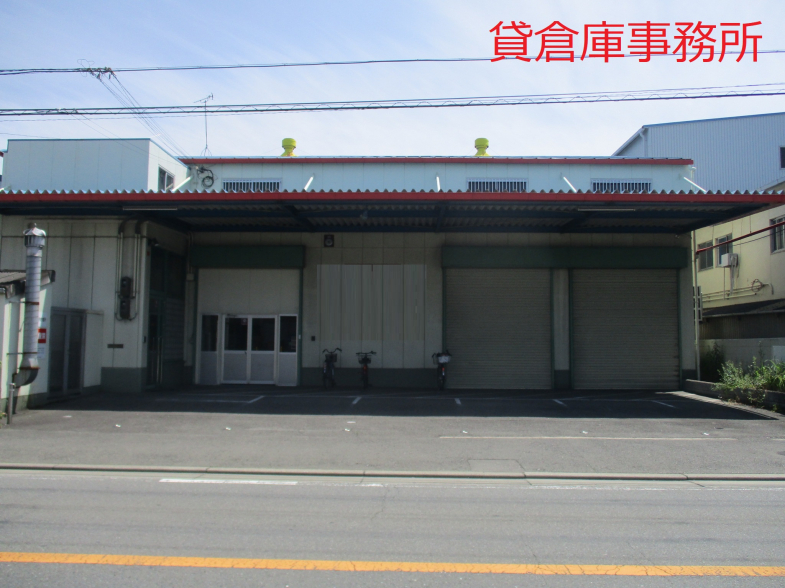 【貸倉庫・事務所】大阪府大東市新田中町