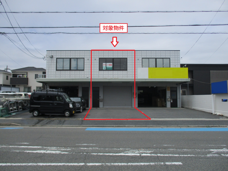 【貸倉庫・事務所】兵庫県伊丹市瑞ケ丘