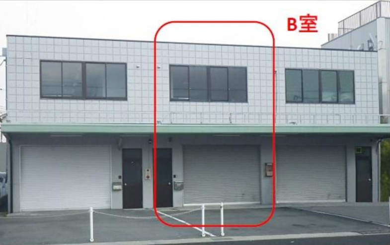 【貸倉庫事務所】兵庫県伊丹市瑞ケ丘