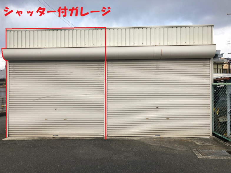 【貸倉庫】大阪府摂津市鳥飼八防