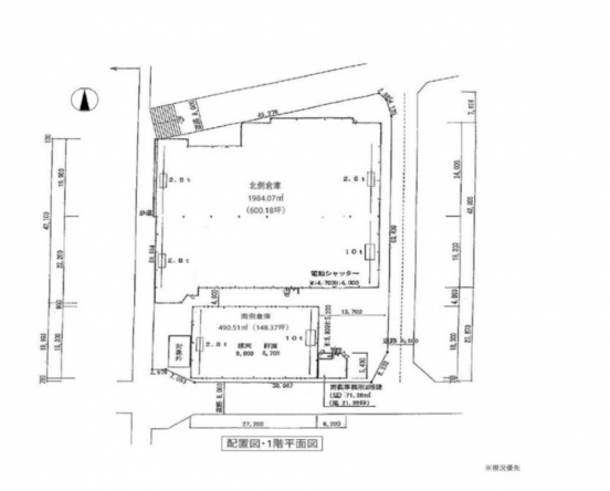 【貸倉庫】大阪府大阪市城東区今福南