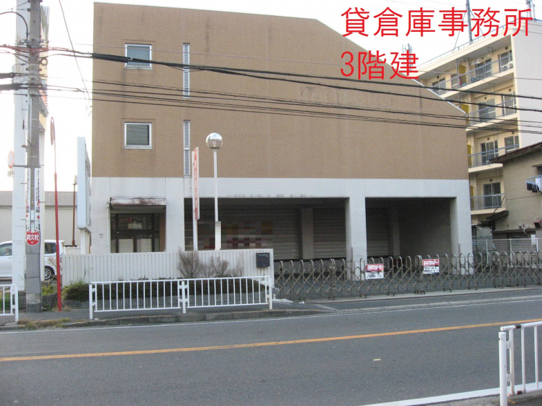 【貸倉庫】大阪府門真市脇田町