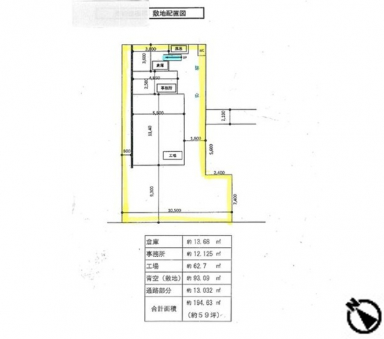 【貸事務所倉庫】兵庫県西宮市今津西浜町
