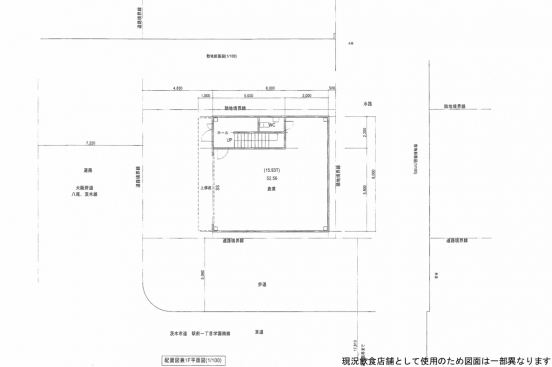 【貸店舗】大阪府茨木市別院町