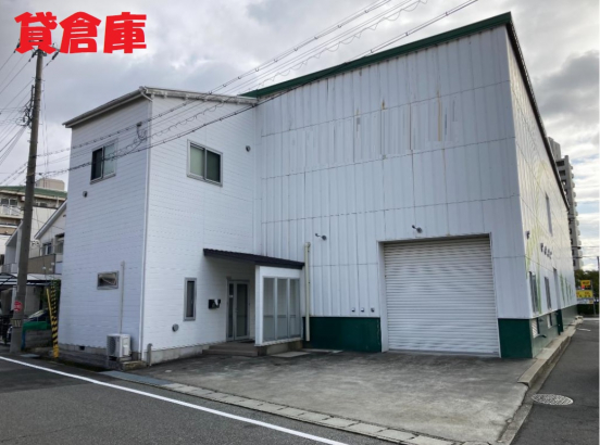 【貸倉庫・事務所】兵庫県伊丹市荒牧