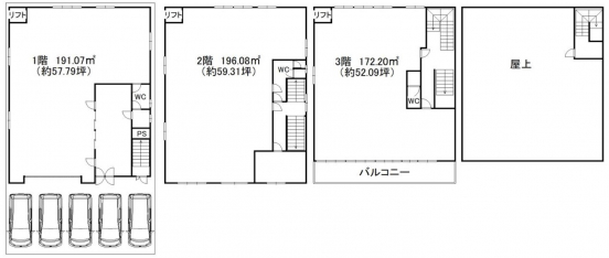 【貸倉庫】大阪府大阪市生野区巽北
