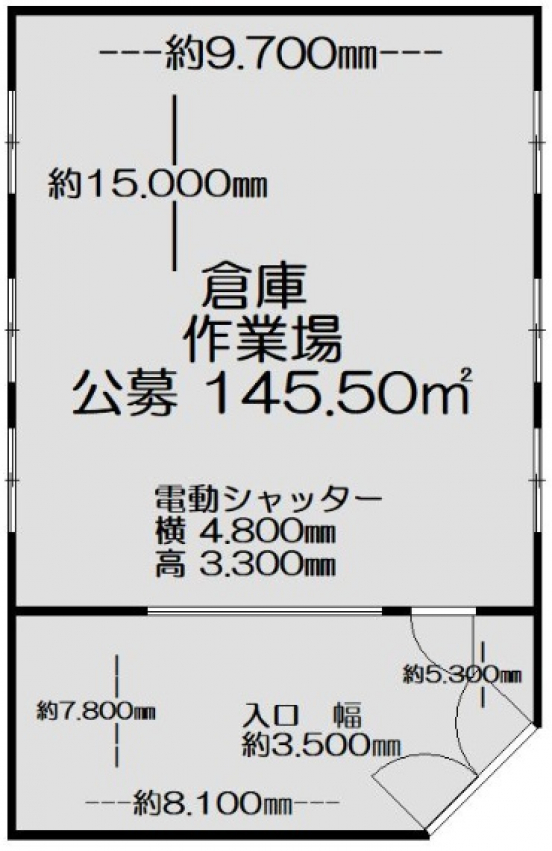 【貸倉庫・作業場】大阪府大阪市生野区中川