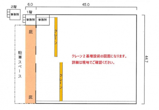【貸倉庫】大阪府大阪市西淀川区中島