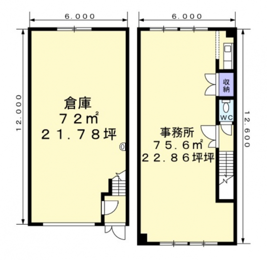 【貸倉庫付事務所】兵庫県尼崎市三反田町