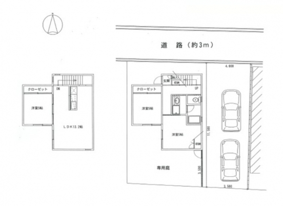 【貸事務所】大阪府大阪市北区本庄西