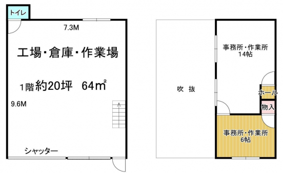 【貸倉庫・工場】大阪府大阪市淀川区加島