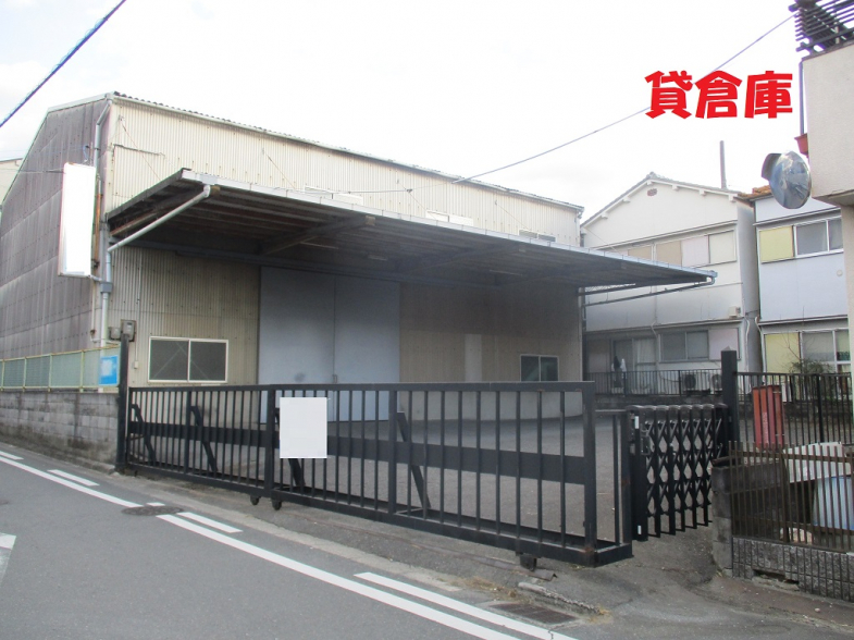 【貸倉庫】大阪府東大阪市横小路町