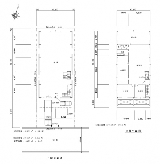 【貸倉庫】京都府京都市南区上鳥羽山ノ本町
