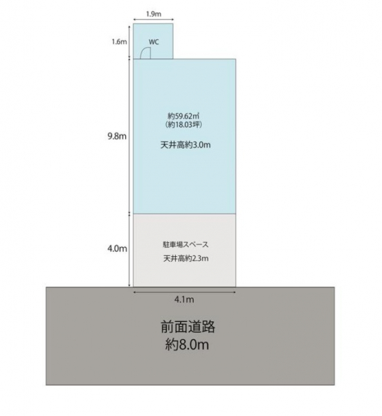 【貸倉庫・事務所】大阪府大阪市中央区高津