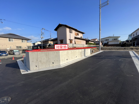 【2区画セットプラン戸建用地】大阪府摂津市一津屋
