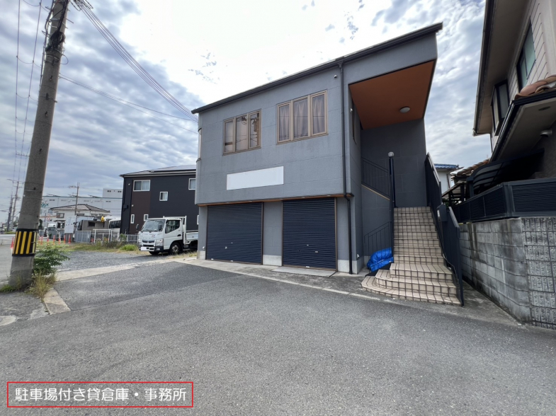 【貸倉庫・事務所】大阪府摂津市鳥飼上