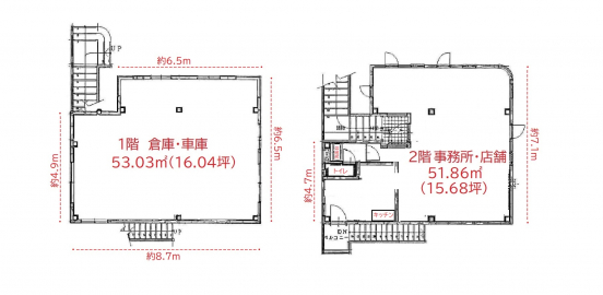 【貸倉庫・事務所】大阪府摂津市鳥飼上