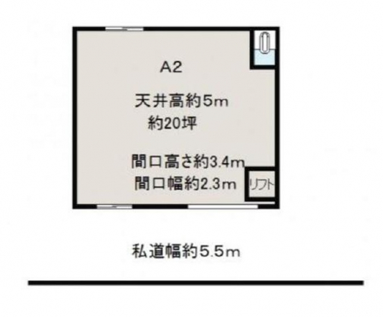 【貸工場】大阪府大阪市平野区加美東A2