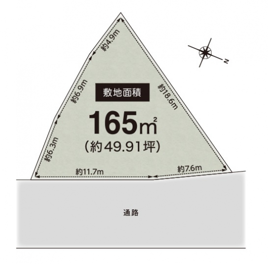 【売土地】大阪府茨木市西太田町