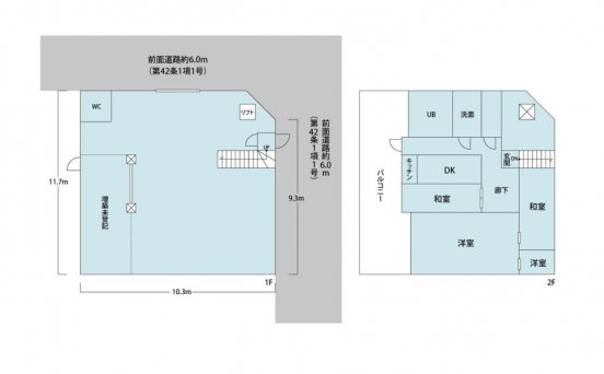 【建物付売土地】大阪府八尾市竹渕