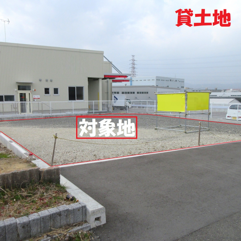 【貸土地】大阪府高槻市大塚町