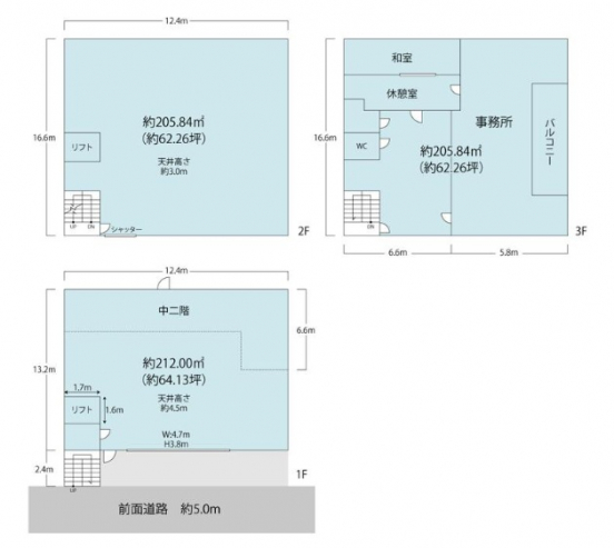 【貸倉庫・事務所】大阪府八尾市渋川町