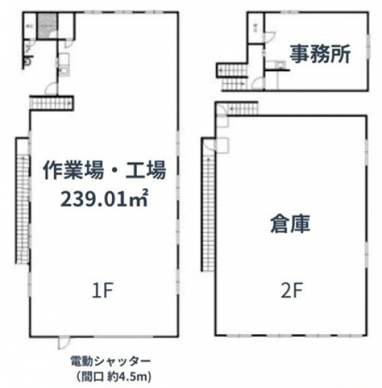 【貸工場】兵庫県伊丹市藤ノ木