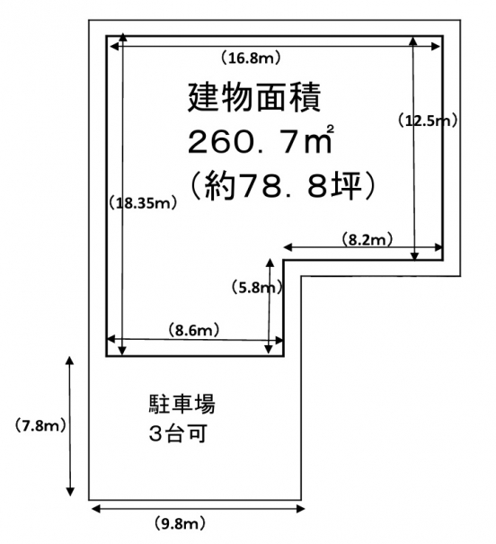 【貸倉庫】大阪府東大阪市新鴻池町