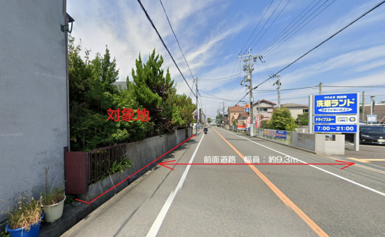 【売土地】兵庫県尼崎市西昆陽