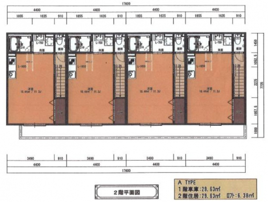 【ガレージハウス】大阪府大阪市東淀川区豊里