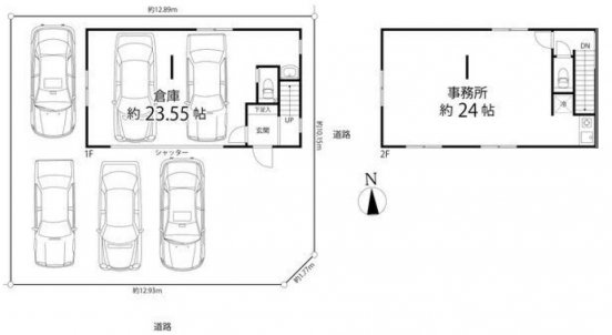 【貸店舗・事務所】大阪府大阪市生野区小路東