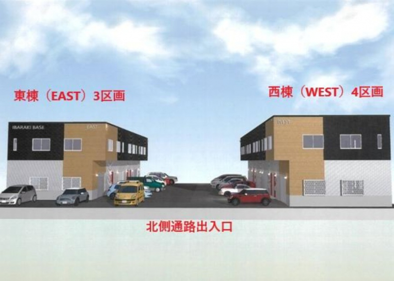 【貸倉庫・事務所】大阪府茨木市上郡