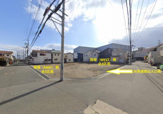 【貸倉庫・事務所】大阪府茨木市上郡