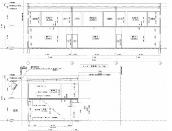 【貸倉庫・事務所】大阪府茨木市上郡