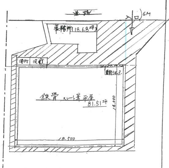 【貸倉庫】大阪府豊中市勝部　A棟